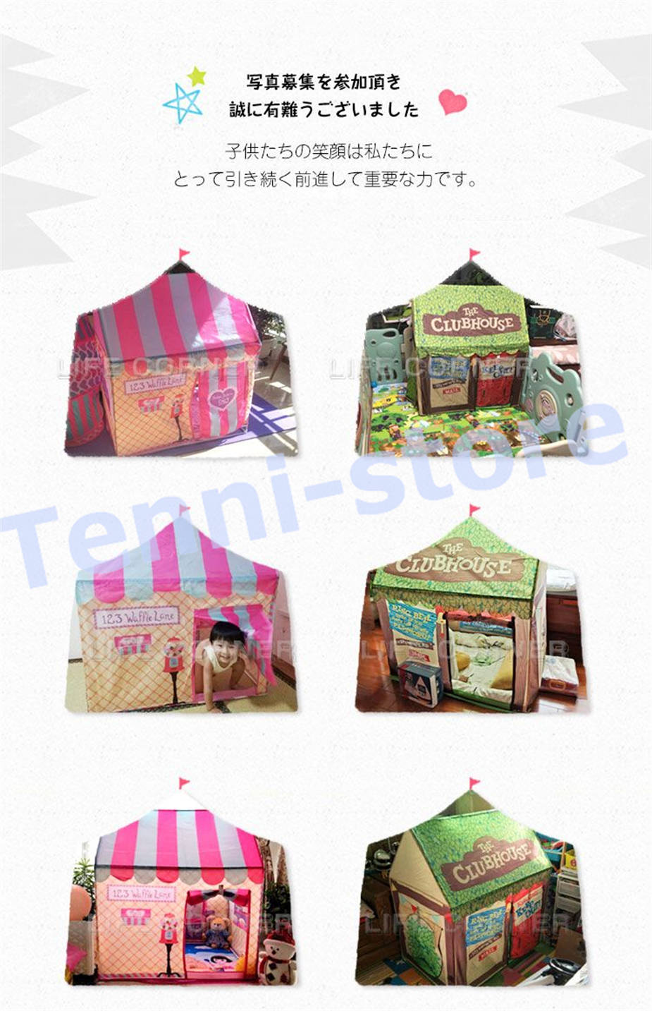 クリスマスギフト 子供プレゼント おもちゃ テント 折り畳み式 子供部屋 キャンプ キッズテント 屋...