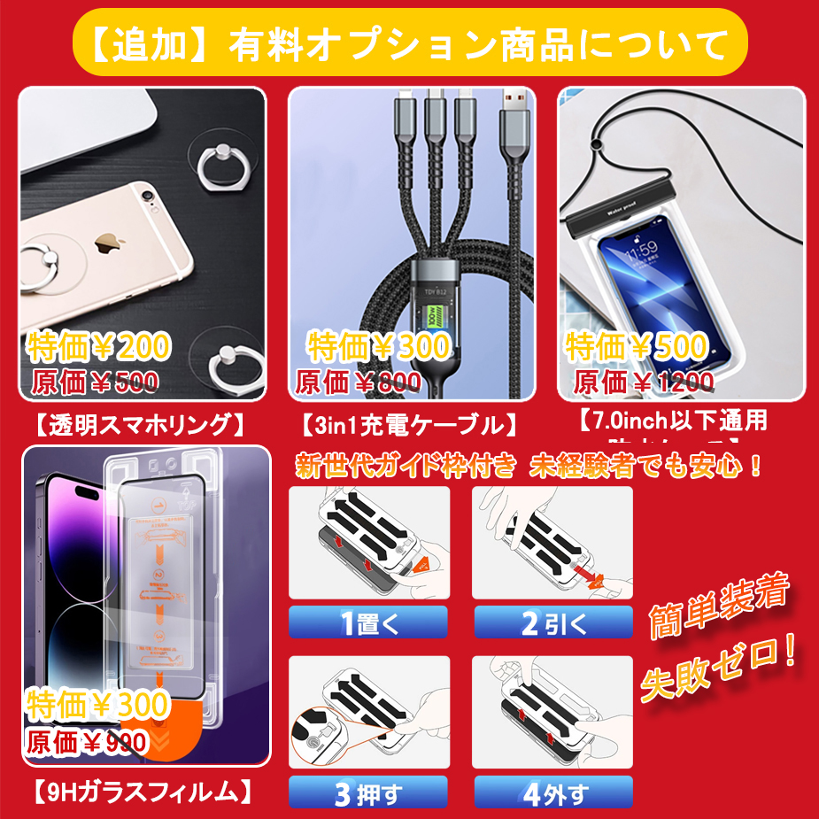 Galaxy z flip5 ケース オシャレ 韓国 かわいい サムスン ギャラクシー ゼット フリップ4 ケース 綺麗 耐衝撃 折りたたみスマート | ブランド登録なし | 01