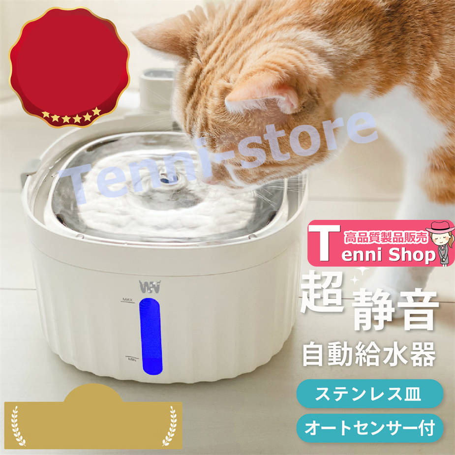 pet08232972.jpg