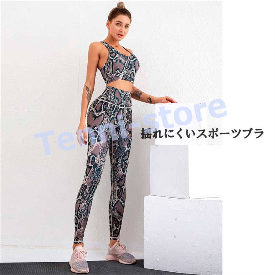 sportclothes3743_5.jpg