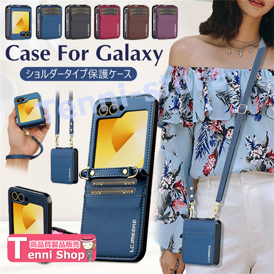 sxcase10171886.jpg