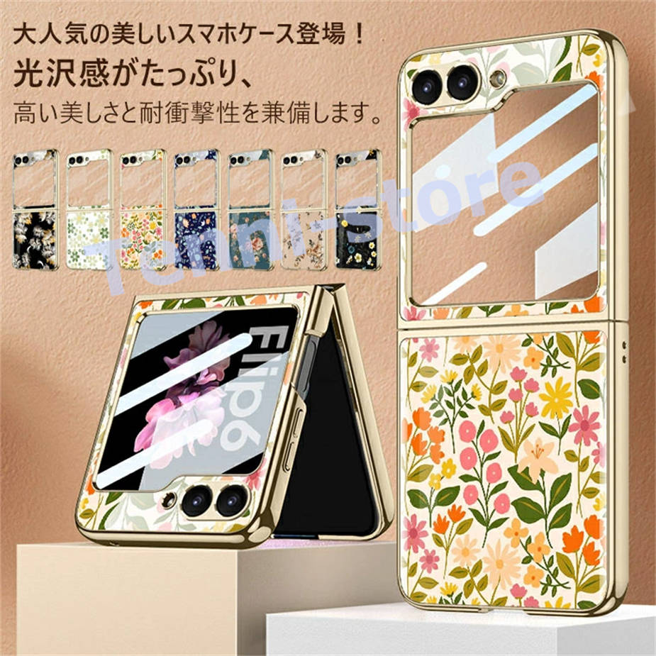 Galaxys20 画面割れあり ケース付き スマートフォン・携帯電話