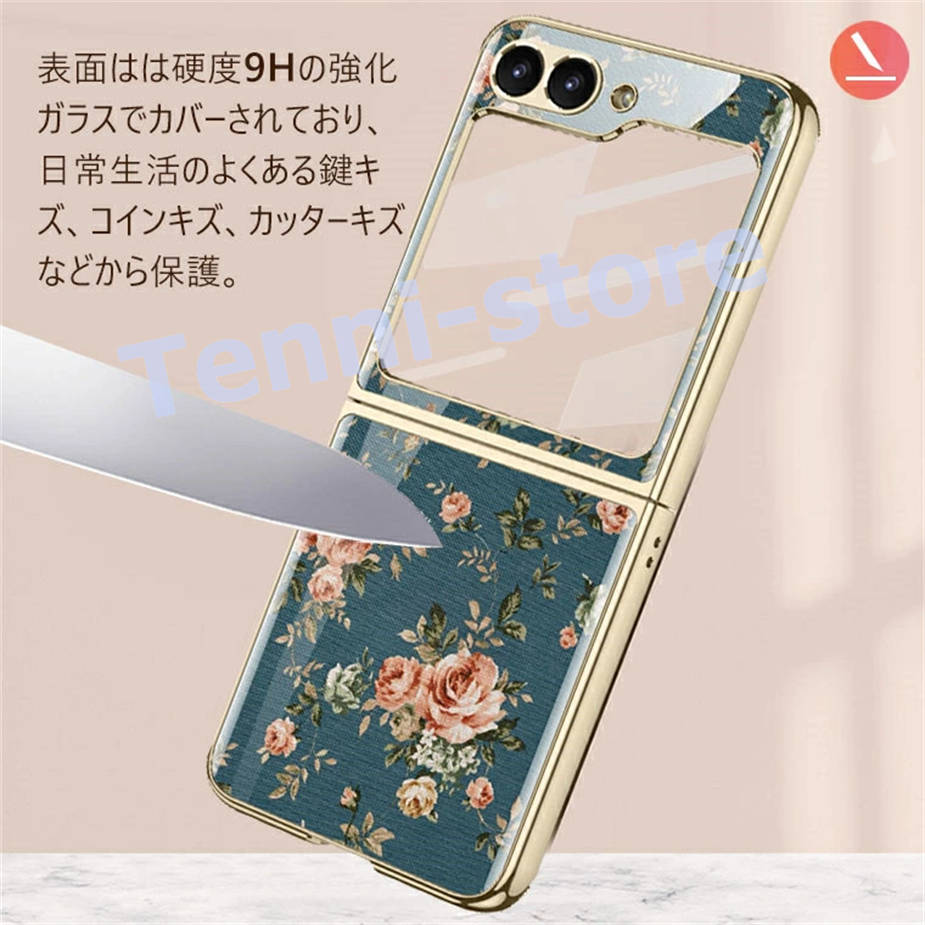 Samsung Galaxy Z Flip6 ケース かわいい 画面保護フィルム付き