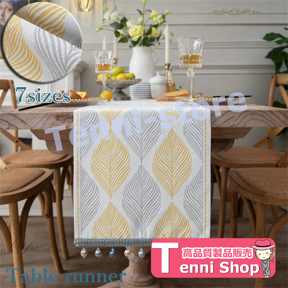 tablecloth4940.jpg