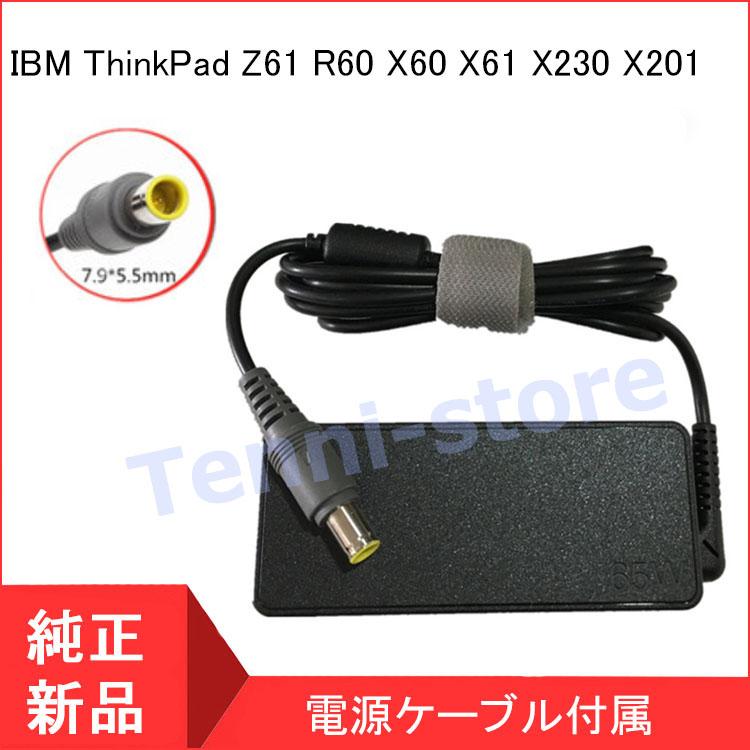 【当日発送】Lenovo IBM ThinkPad Z61 R60 X60 X61 X230 X201 X220i X200S X61/X220/X230/T430/L410/SL400/SL410/S230 ACアダプター20V 3.25A｜aa-store｜02