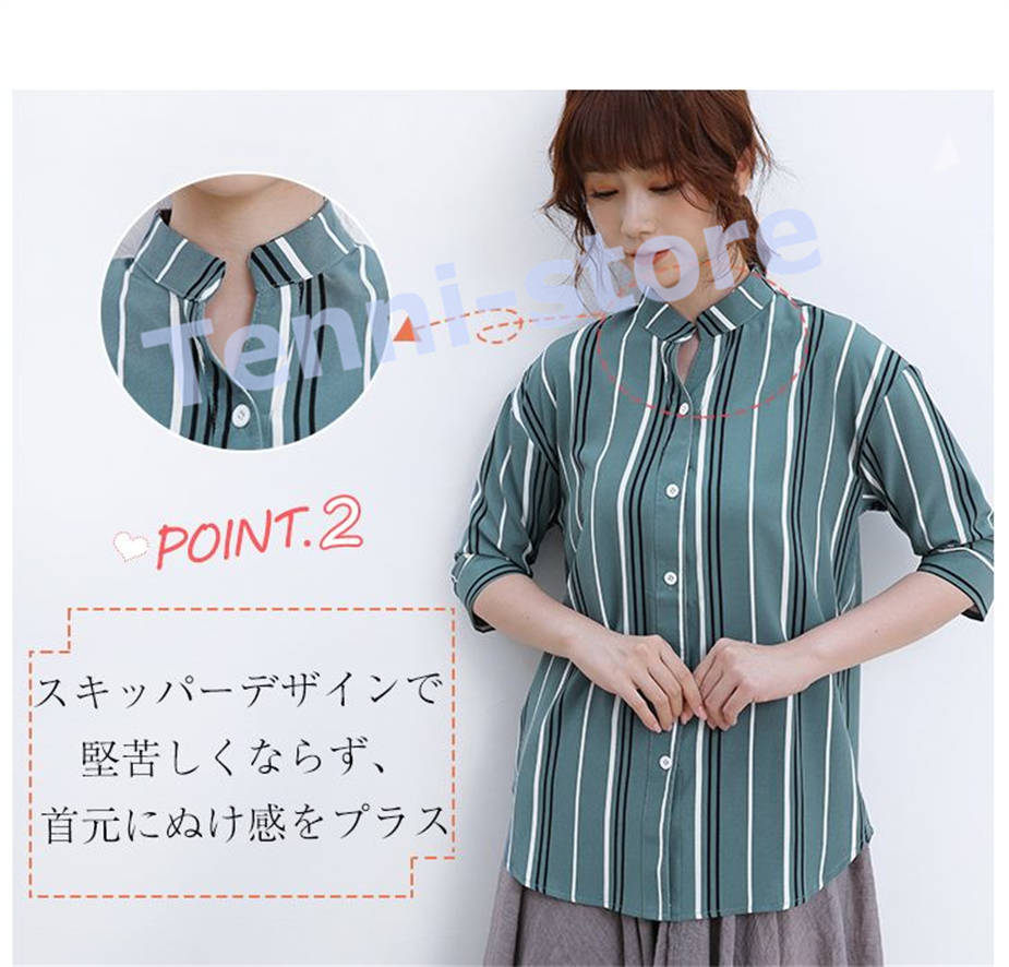 レディース 半袖シャツ ストライプ シャツ ゆったり Vネック ブラウス ピンクシャツ 夏 韓国ファッション おしゃれ 大きいサイズ シャツ レディース きれいめ tops1756.jpg
