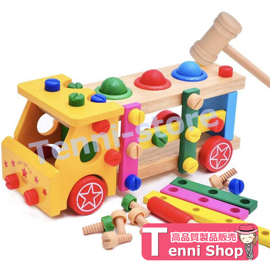 おもちゃ 知育玩具 誕生日 クリスマス プレゼント  子供 男の子 1歳 2歳 3歳 4歳 5歳 6歳 7歳 8歳 積み木 木製 木製 車｜aa-store｜02