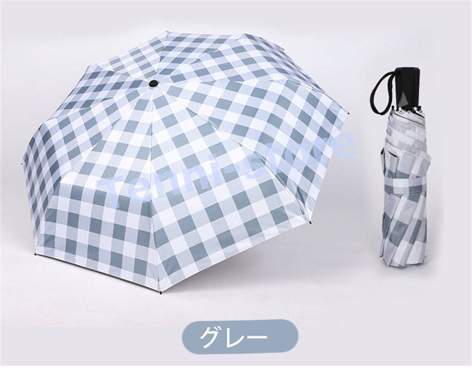 折りたたみ傘 日傘 レディース 高級感 大きめ 完全遮光 軽量 上品 傘 遮熱 折り畳み傘