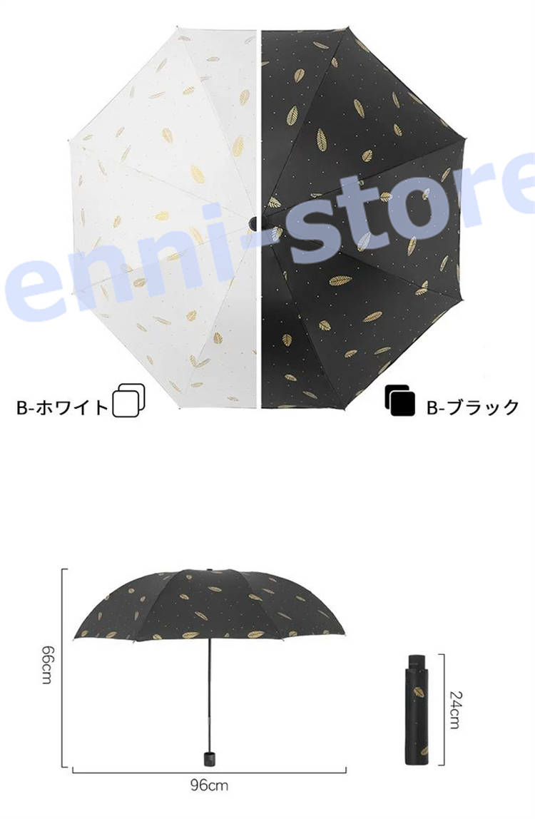 傘 レディース 折りたたみ傘 かさ 雨傘 かわいい 可愛い 軽量 UV遮蔽率100% 雨晴兼用 日傘 UVカット 遮光 羽柄　紫外線カット｜aa-store｜04