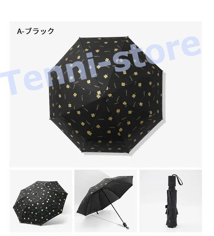 傘 レディース 折りたたみ傘 かさ 雨傘 かわいい 可愛い 軽量 UV遮蔽率100% 雨晴兼用 日傘 UVカット 遮光 羽柄　紫外線カット｜aa-store｜03