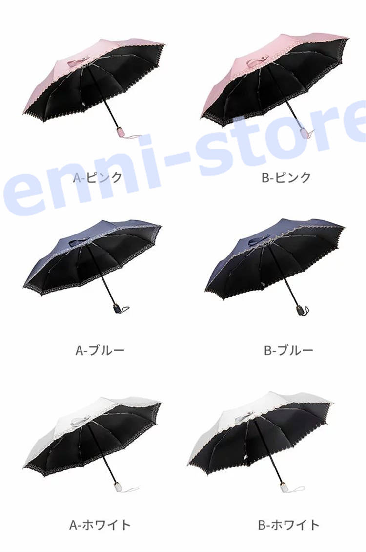 折りたたみ傘 自動開閉 レディース ピンク 可愛い 6本骨 晴雨兼用 人気 遮光率99％以上 日焼け防止 置きかさに携帯に便利 かさ｜aa-store｜02