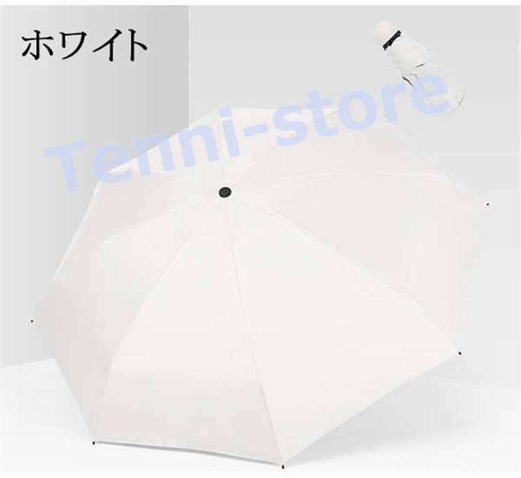 折り畳み傘 雨天兼用 軽量 雨具 本骨 ファッショングッズ レディース コンパクト 可愛い レイング...