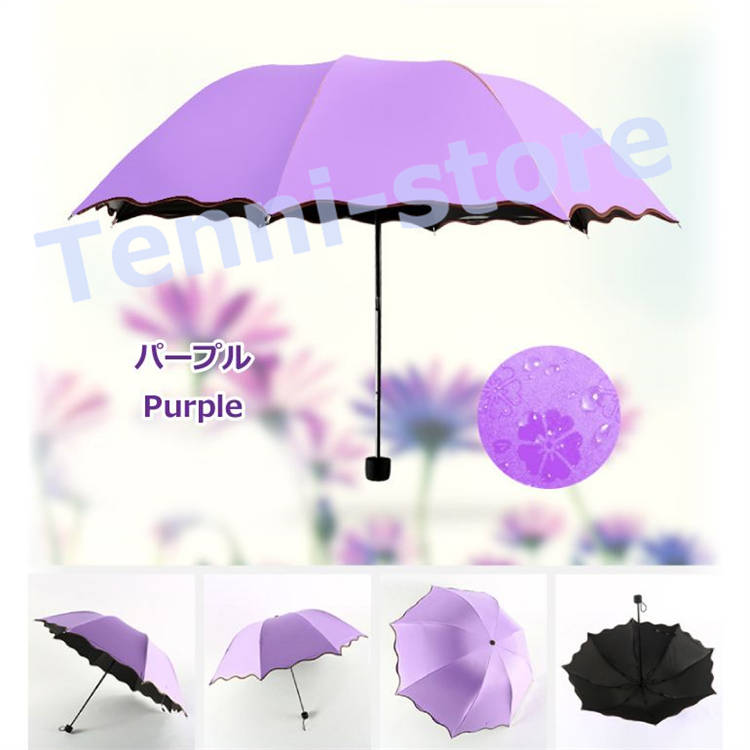 折りたたみ傘 UVカット 完全遮光 日傘 模様が浮き出る 晴雨兼用 折り畳み 桜 遮熱 遮光 紫外線...