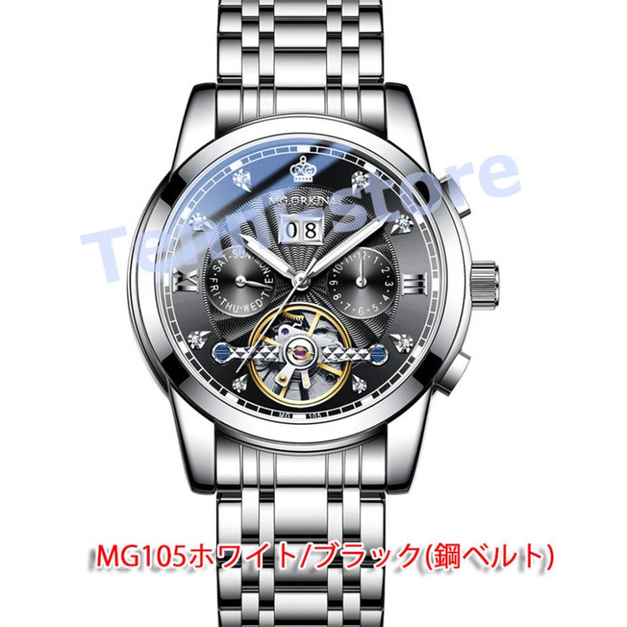 腕時計 メンズ メンズ腕時計 うで時計 安い 時計 ウォッチ 男性用 紳士 時計 男用腕時計 アウトドア キッズ 子供 男の子｜aa-store｜04