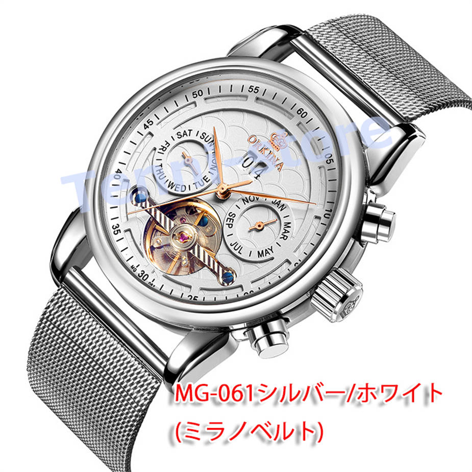 新品未使用‼️メンズ ファッション ウォッチ 腕時計⌚ 新品】ファッションウォッチ メンズ腕時計 カジュアル 防水 耐
