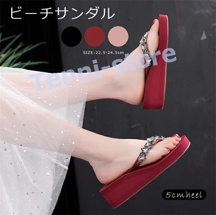 wshoes1414c0c.jpg
