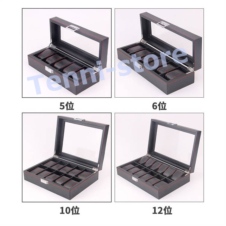 時計収納ケース 腕時計用ケース5/6/10/12本用 ブラックPU革制 展示 ウォッチケース おしゃ...