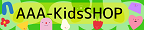 AAA-KidsSHOP ロゴ