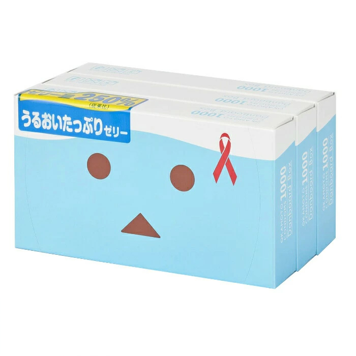 選べる！大容量 コンドーム 12個入（一部8個入）×3セット 全14種類