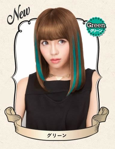 パルティ ポイントカラーチューブ グリーン A A Shop 通販 Paypayモール