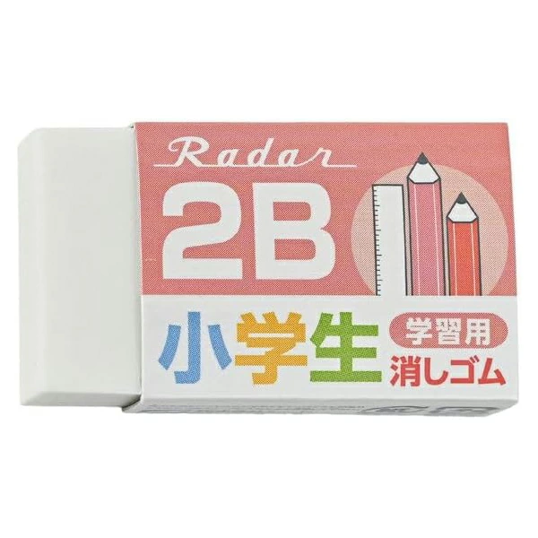 mono消しゴムの商品一覧 通販 - Yahoo!ショッピング