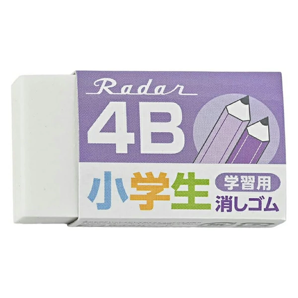mono消しゴムの商品一覧 通販 - Yahoo!ショッピング