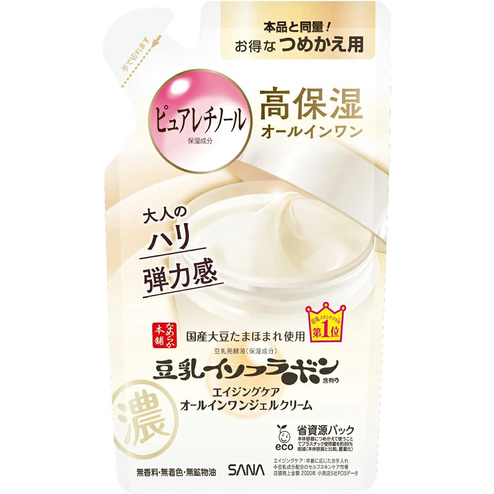 なめらか本舗 豆乳イソフラボン オールインワンジェル 詰め替え 全4