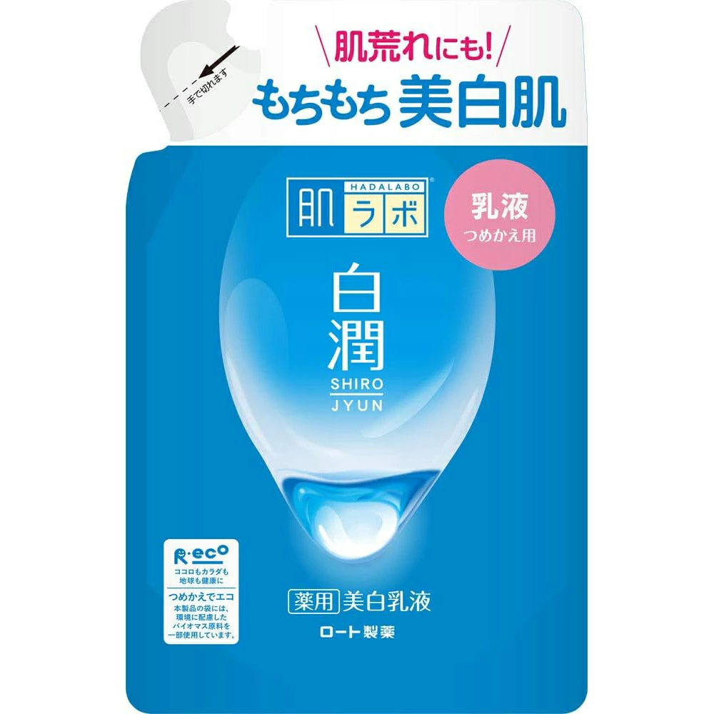 選べる！ロート製薬 メラノCC 白潤 極潤 化粧水 乳液 詰め替え用 2個