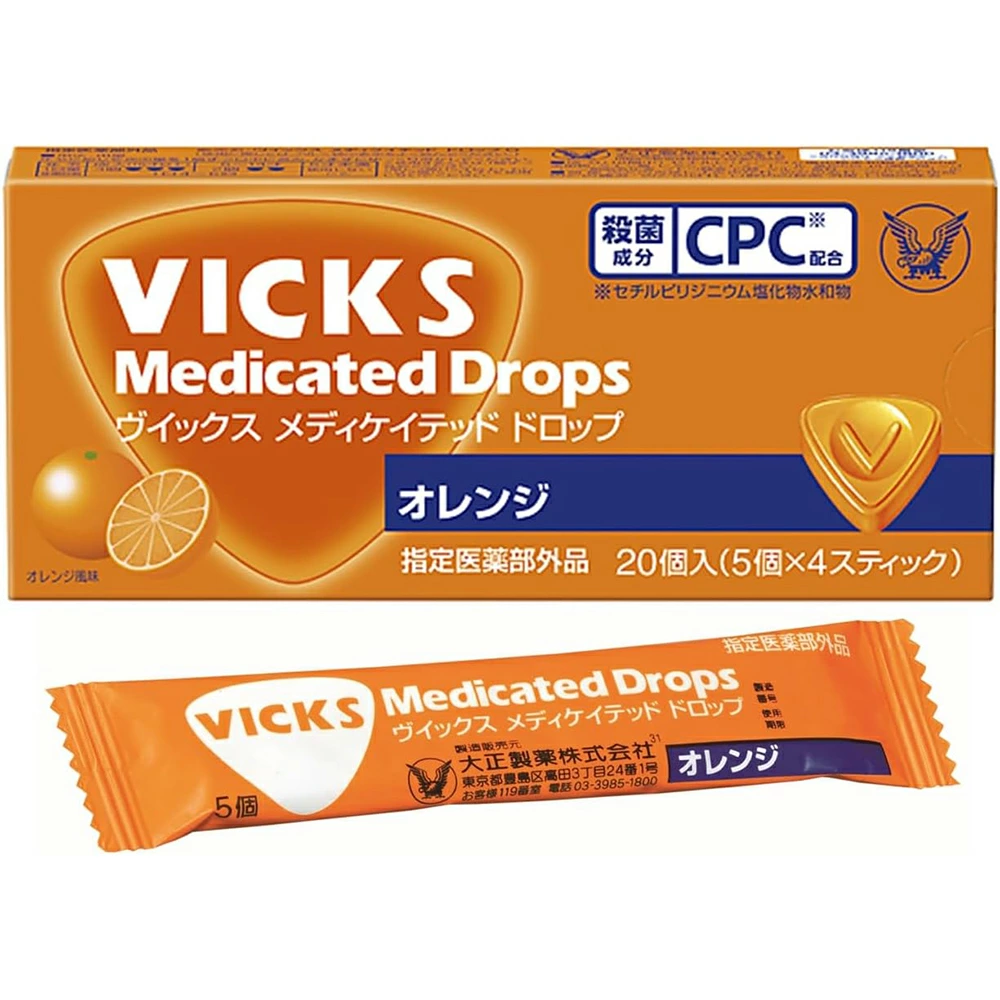 大正製薬 ヴィックス メディケイテッド ドロップ 20個入 全10種類
