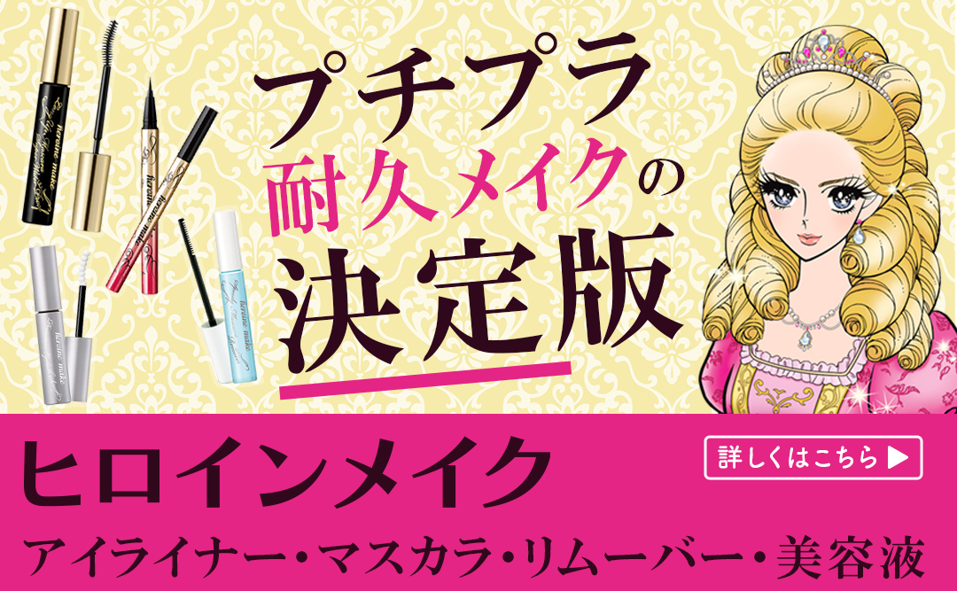 医薬品コスメ日用品 A&A SHOP - Yahoo!ショッピング