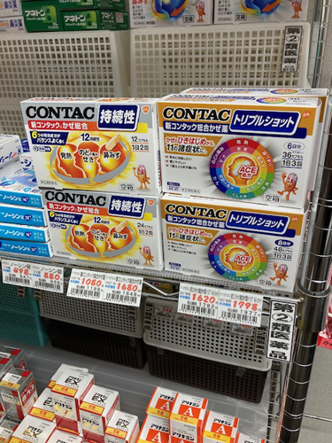 tenpo_3