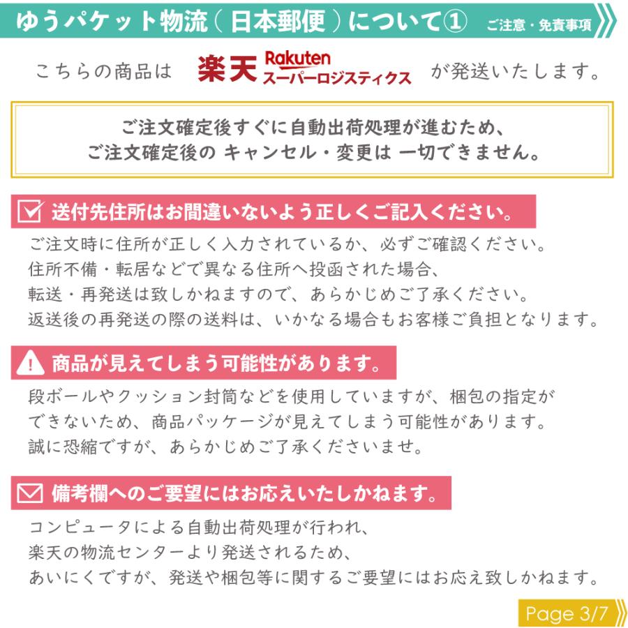 コンドーム ジェクス ZONE ゾーン 10個入 ポスト投函｜aaa83900｜10