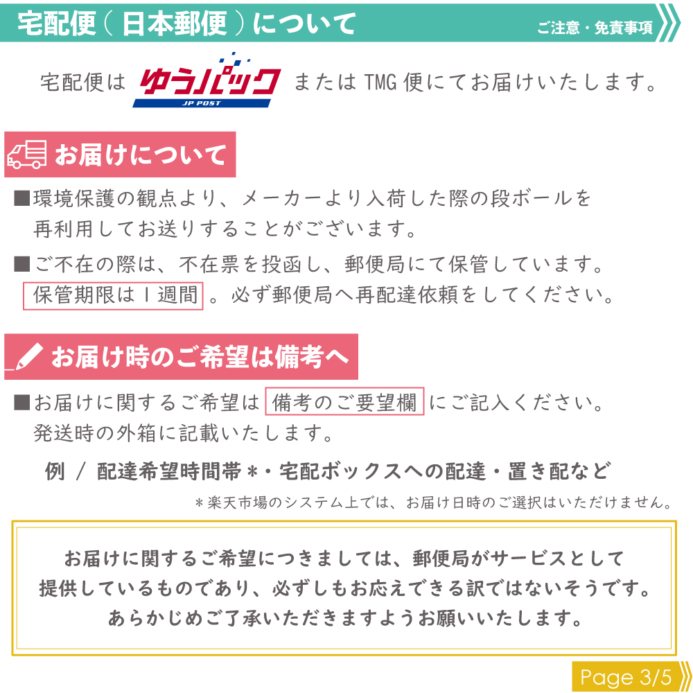 ハナクリーンS 1個 / 専用洗浄剤サーレS 10包入｜aaa83900｜06