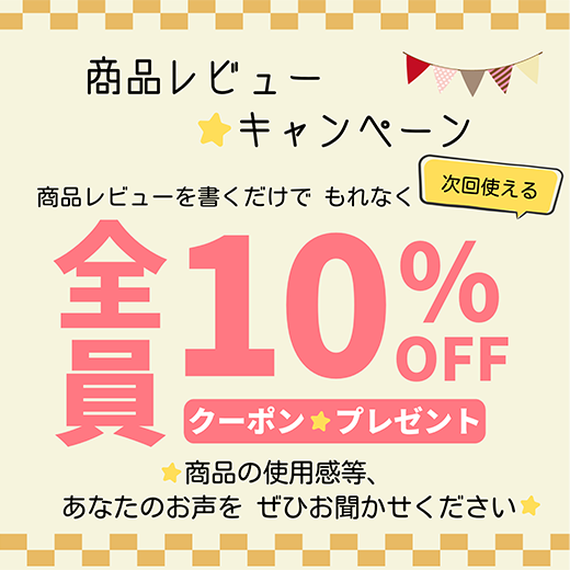サンリオ ネイルパーツ マルチデコパーツ ハローキティ 日焼け クロミ かわいい キティちゃん ネイルデコ 携帯デコレーション 【※シールではございません。】 関連画像4