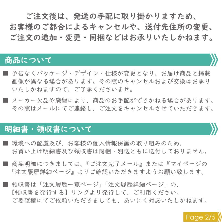 ピジョン ベビー泡シャンプー 詰めかえ用 300ml 関連画像4