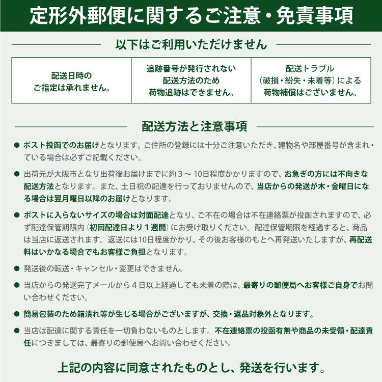 送料無料 シック ハイドロシルク サロンプラス 替刃 3コ入 | schick | 05