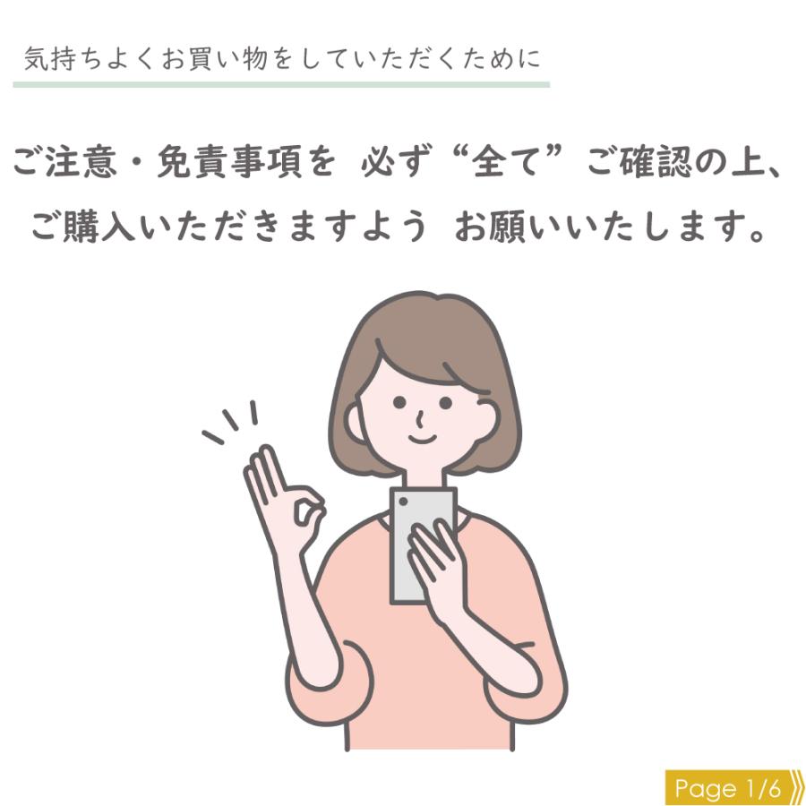 セネファ 小袋入バラもぐさ500 15g 関連画像4