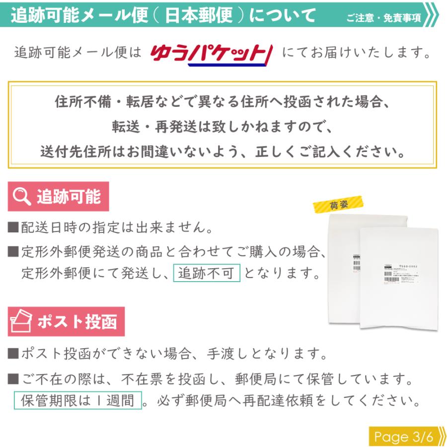 スヌーピー キーケース付きパスケース ピーチ ES485B | SNOOPY | 05