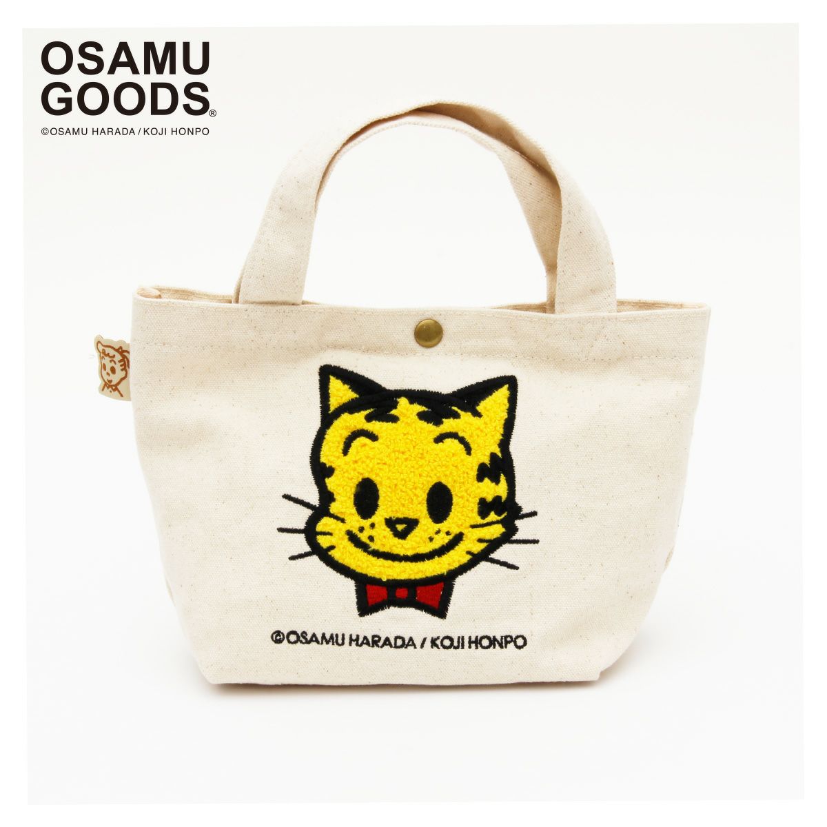 OSAMU GOODS 相良刺繍ミニトート ランチバッグ 休憩バッグ お出かけ 帆布 キャンバス キ...