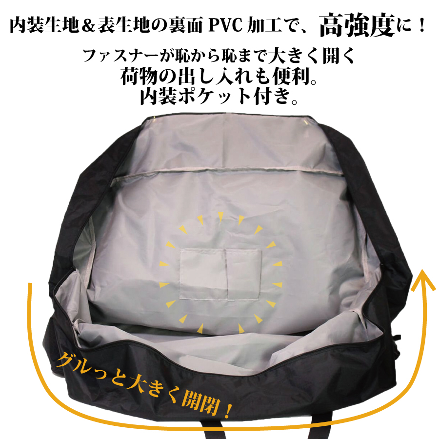 特大サイズボストンバッグ　ユキエモン　限定 特大 ボストンバッグ ユキエモン - メルカリ