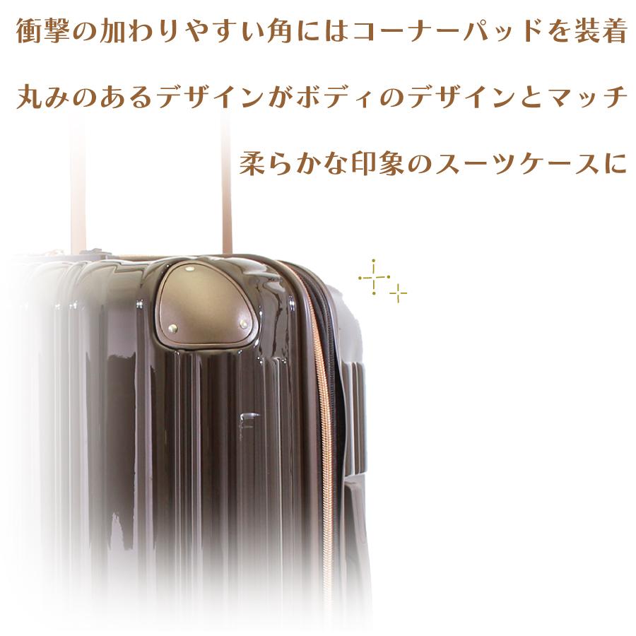 大容量 拡張式 スーツケース Lサイズ 91L〜103L ジッパータイプ GRE2253-68【1年保証付】｜aaminano｜08