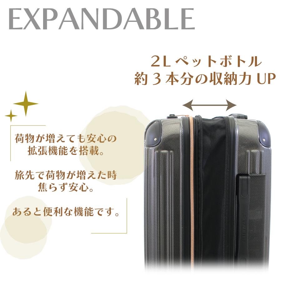 大容量 拡張式 スーツケース Lサイズ 91L〜103L ジッパータイプ GRE2253-68【1年保証付】｜aaminano｜07