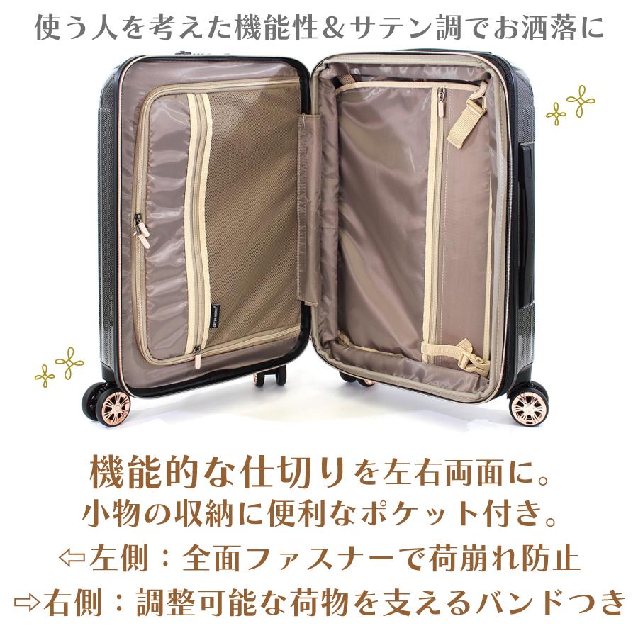 大容量 拡張式 スーツケース Lサイズ 91L〜103L ジッパータイプ GRE2253-68【1年保証付】｜aaminano｜11