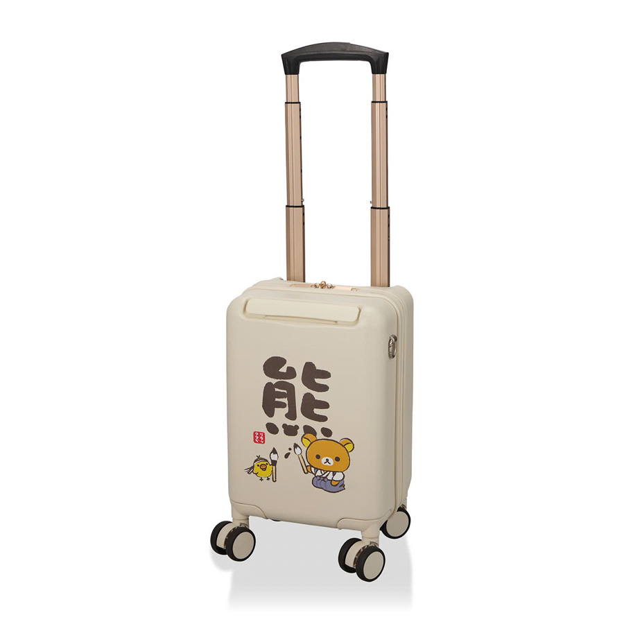 San-X（サンエックス） リラックマ プチキャリー スーツケース 12L