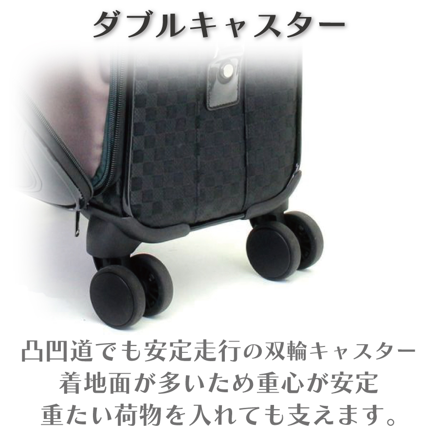 GREEN WORKS ソフトキャリー S サイズ 機内持ち込み フロント