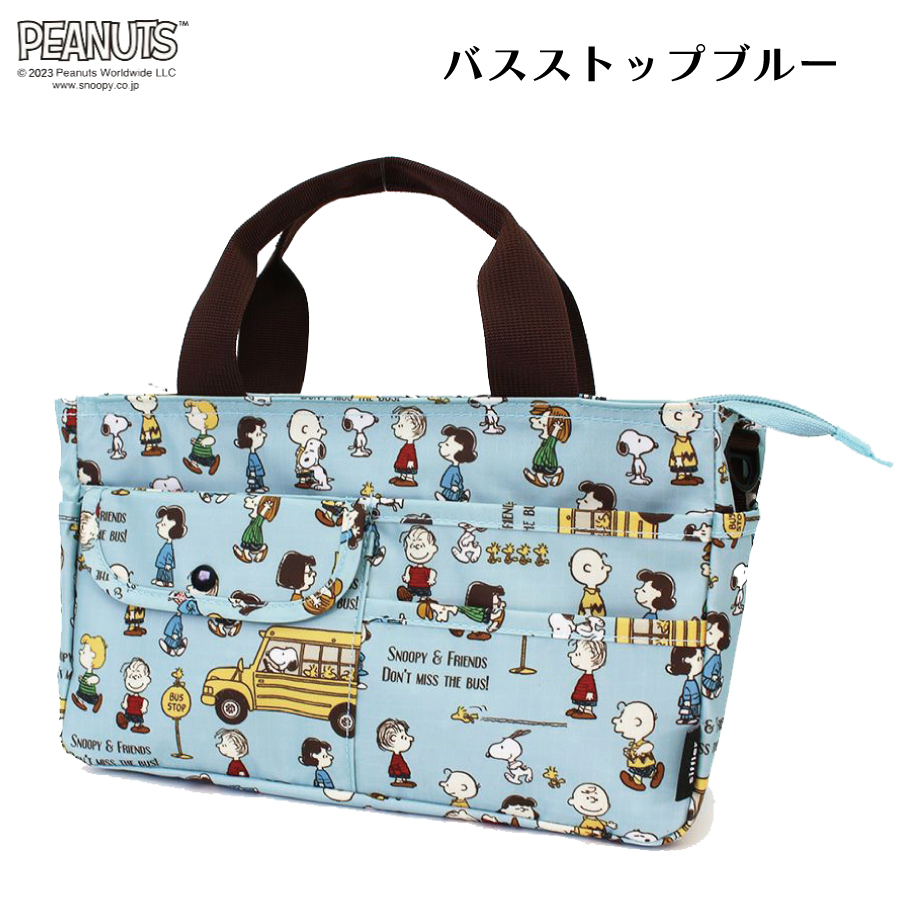 新品未使用★SNOOPYレスポ　バックイン『スモールジェニー』 新品】レスポートサック スヌーピー スモールジェニー 2wayショルダー