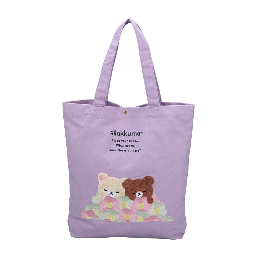 リラックマ バッグのおすすめ人気商品一覧 通販 - Yahoo!ショッピング