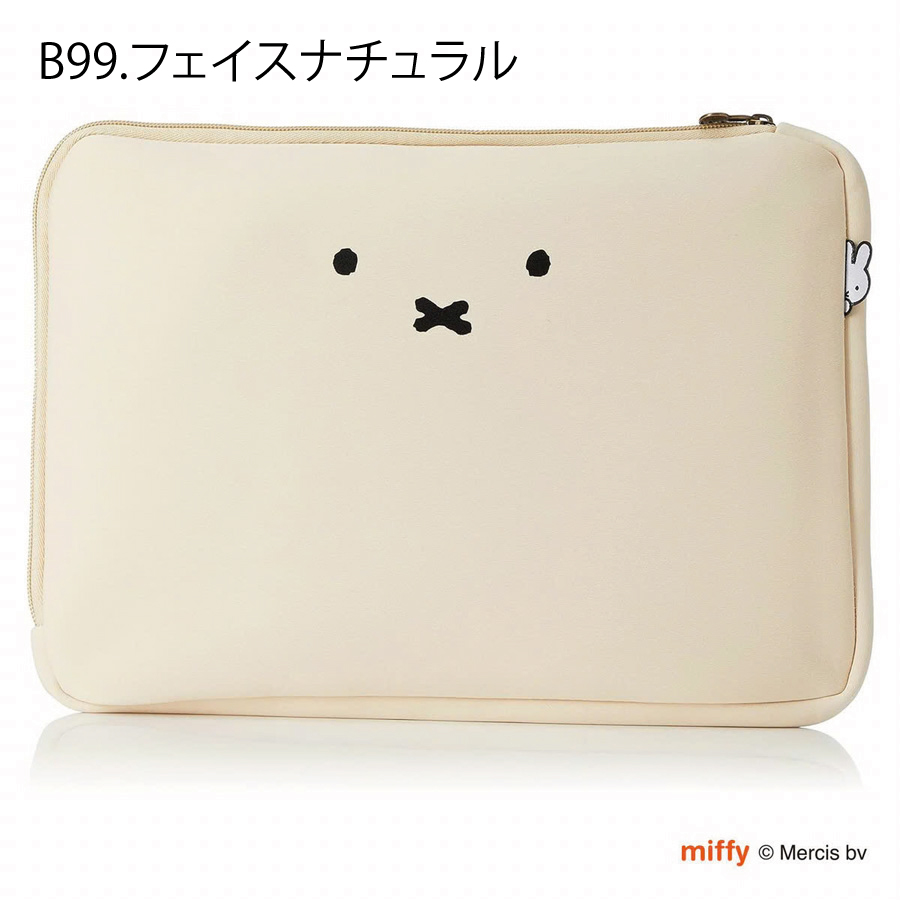 Miffy（ミッフィー） ノートパソコンケース フラットポーチ 14インチ