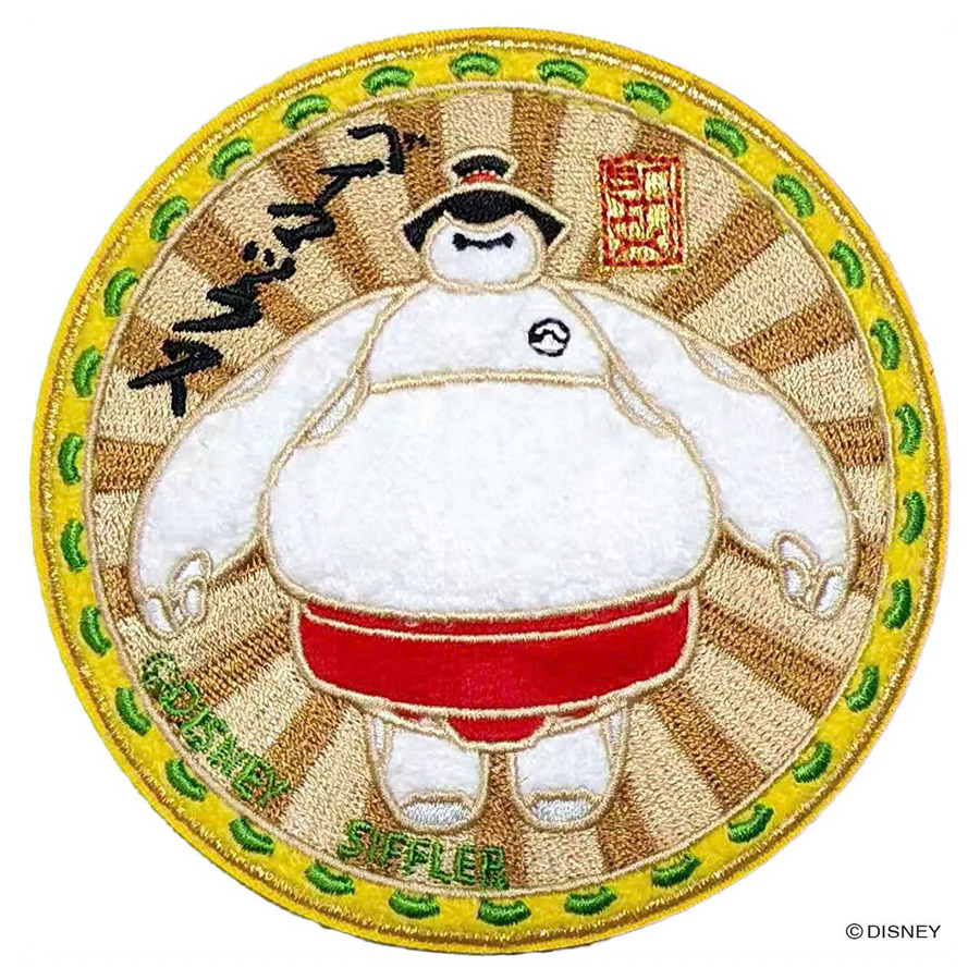 Disney（ディズニー） スーツケース ステッカー サガラ刺繍 強粘着