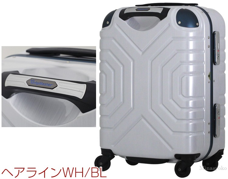 スーツケース 機内持ち込み Sサイズ フレームタイプ グリップマスター搭載 送料無料 1年保証 シフレ TRIDENT B5225T-44｜aaminano｜03